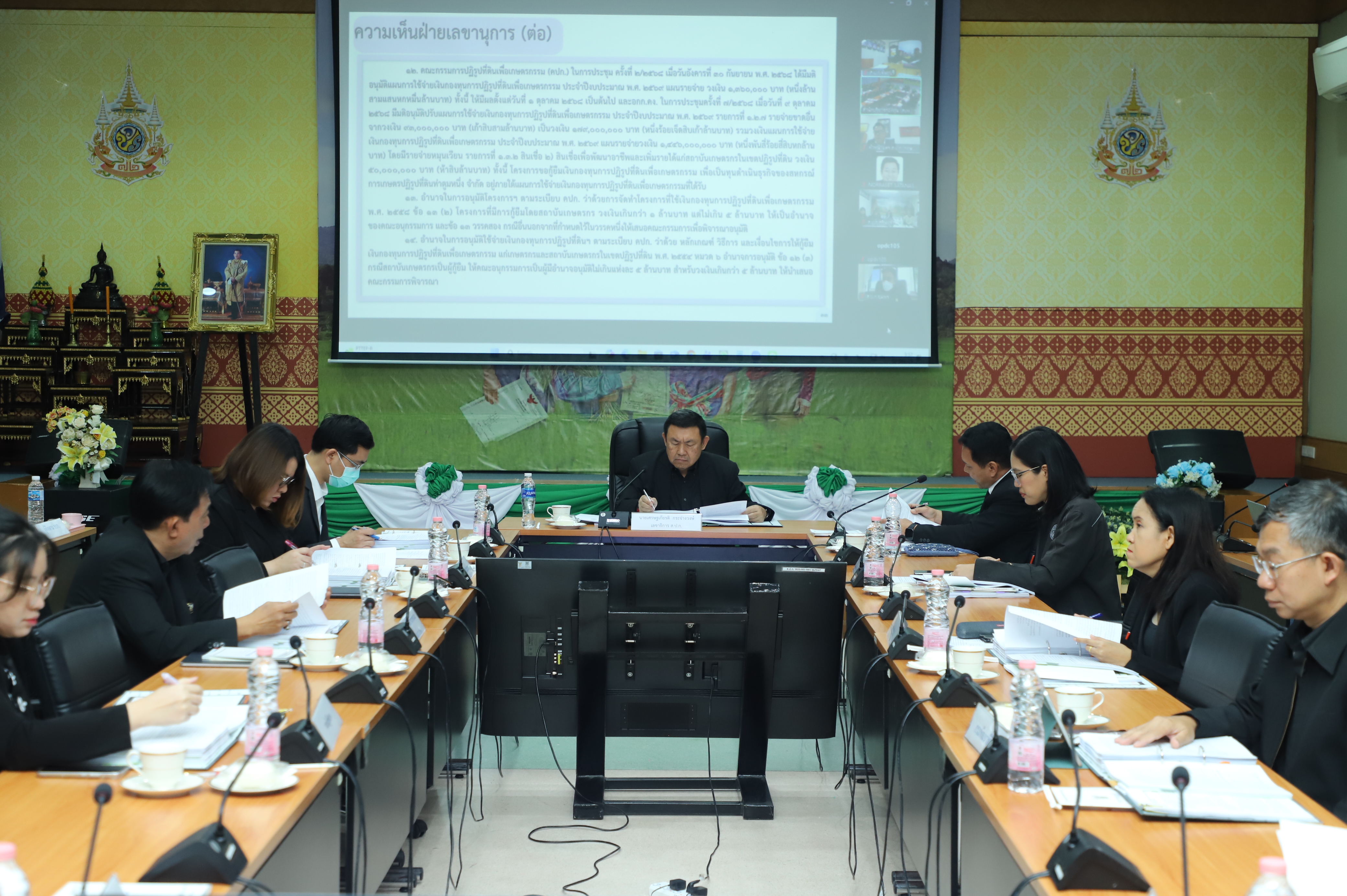 title - ส.ป.ก. เห็นชอบแผนการใช้จ่ายเงินกองทุนฯ วงเงิน 5.6 ลบ. พัฒนาและก่อสร้างสระเก็บน้ำสาธารณะเพื่อเพิ่มผลผลิตและยกระดับคุณภาพผลผลิตทางการเกษตร